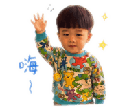 845493257