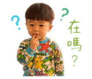 845493265