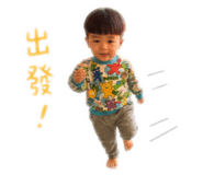 845493266