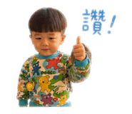 845493269