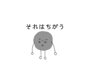 845493313