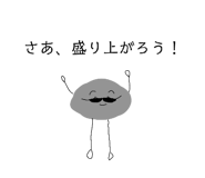 845493316