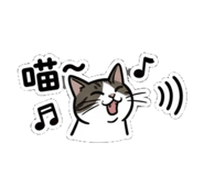 845493322