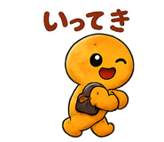 845493573