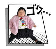 845493661