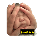 845493853