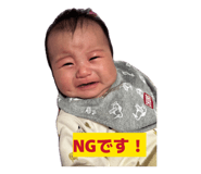 845493856