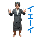 845494139