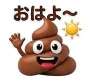 845494145
