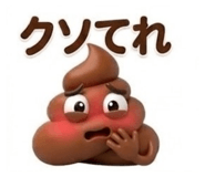 845494158