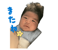 845494169