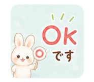 845494319