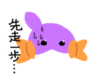 845494692