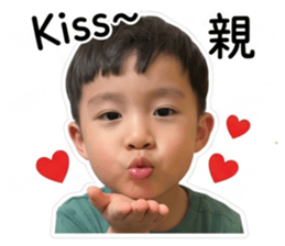 845494732