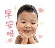 845495040