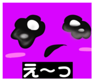 845495539
