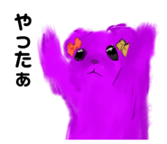 845495542