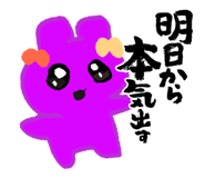 845495543