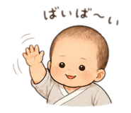 845495551
