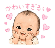 845495624
