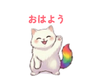 845495786