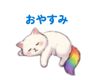 845495788