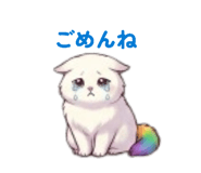 845495791