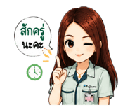 845495806