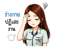 845495809