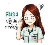 845495812