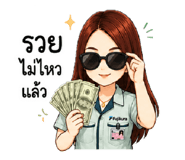 845495817