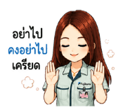 845495821