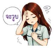 845495838