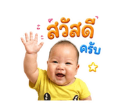 845495914