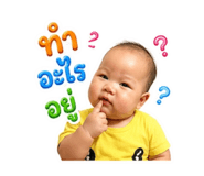 845495920