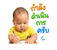 845495922