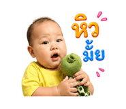 845495923