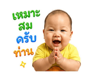 845495928