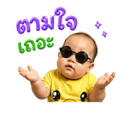 845495930