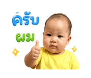 845495932