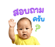 845495934