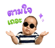 845495935