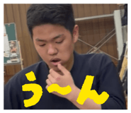 845495940