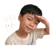 845495994