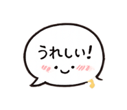 845496079