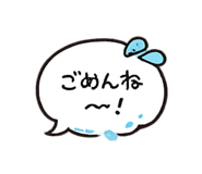 845496081