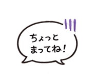 845496084