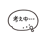 845496085