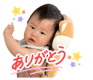 845496174