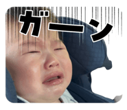845496183